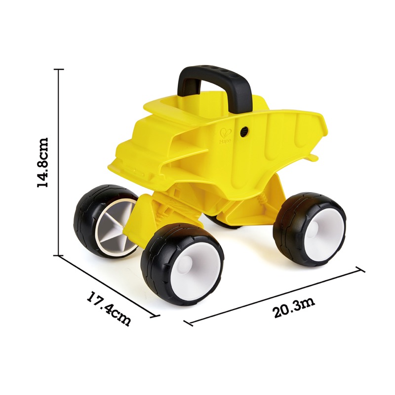 हेप डंप ट्रक | बच्चों के लिए गंदगी मिनी रेत वाहन कार खिलौना, पीला
